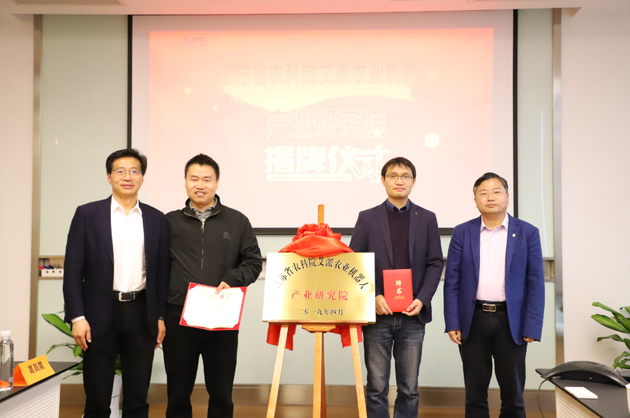 微信截图_20190410113333.png