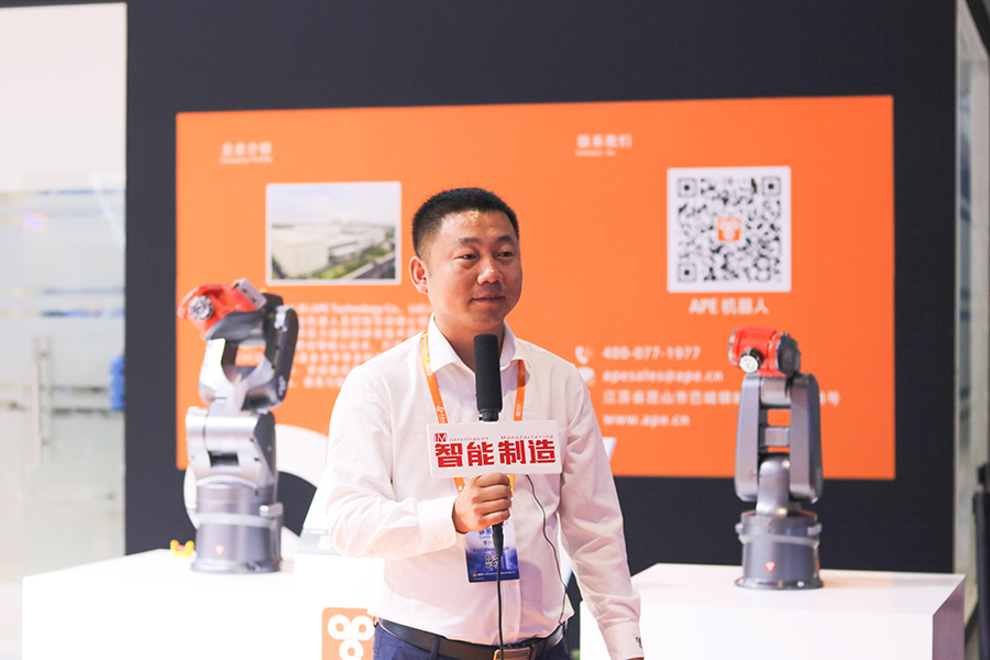 1600844833638715.jpg Mark在在智能制造讲解.jpg